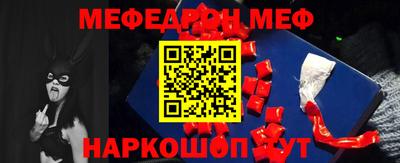амф Бугуруслан