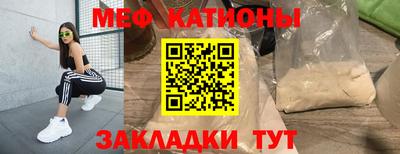 соль курить ск Будённовск