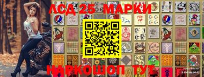 прущая мука Бузулук