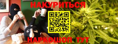 амф Бугуруслан