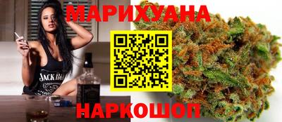 амф Бугуруслан
