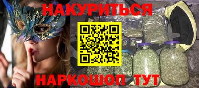 амф Бугуруслан