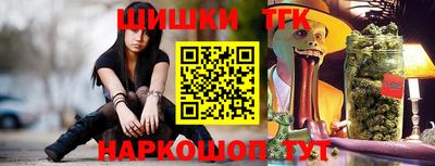 прущая мука Бузулук