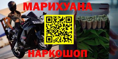 амф Бугуруслан
