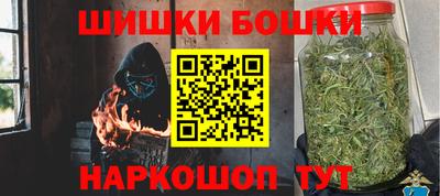 амф Бугуруслан