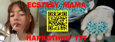 прущая мука Бузулук