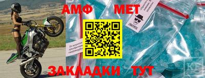 прущая мука Бузулук