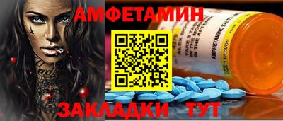 соль курить ск Будённовск