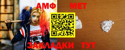 кокаин Коммунар