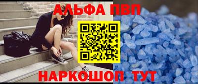амф Бугуруслан
