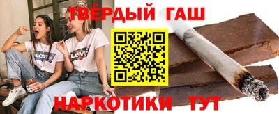 прущая мука Бузулук