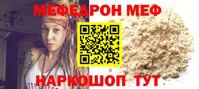 амф Бугуруслан