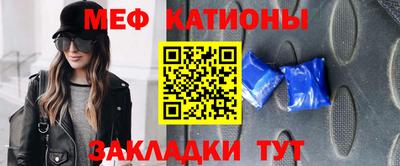 соль курить ск Будённовск