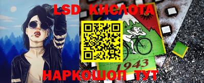 амф Бугуруслан