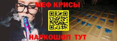 соль курить ск Будённовск
