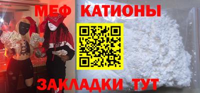 амф Бугуруслан