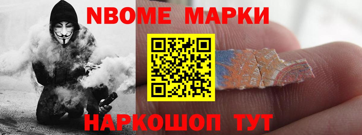 Лсд 25 экстази ecstasy Киржач